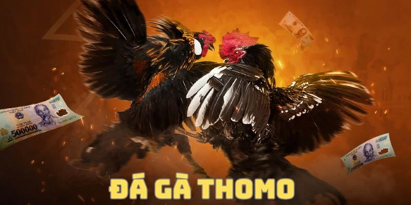 da-ga-thomo
